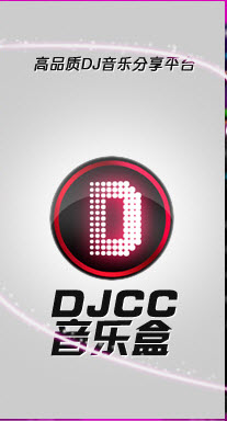 DJCC���ֺ�-һվʽ���ֲ��Ź��߽�ͼ0