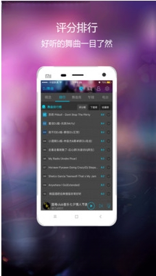 DJCC���ֺ�-һվʽ���ֲ��Ź��߽�ͼ3