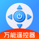 ����ң�����յ�ң��-���ܺ���ң��ר��v1.0.4 �ٷ�����