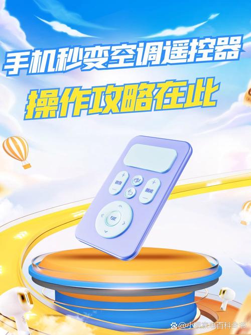 ����ң��������-�������ң������ �ֻ�����ң����ʵ������