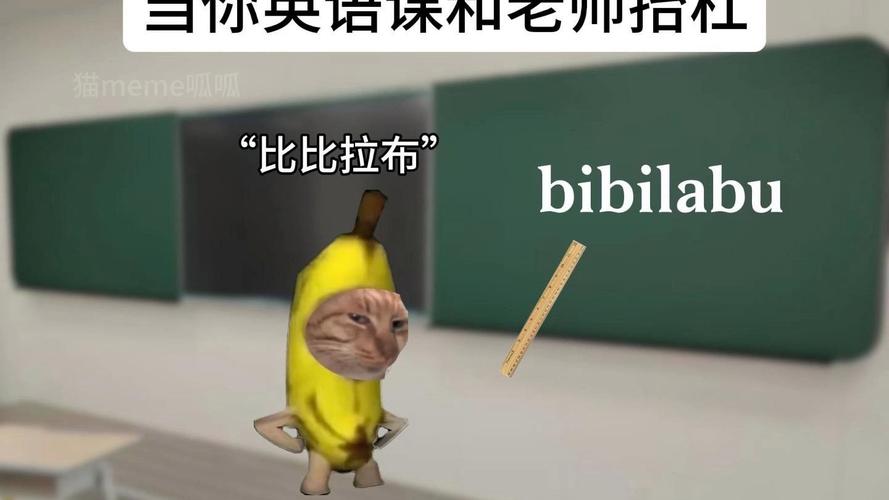 ��˵����è�ȱ�������Ц�ճ��ϼ���ͼ �ȱ�����(Talking Cat)