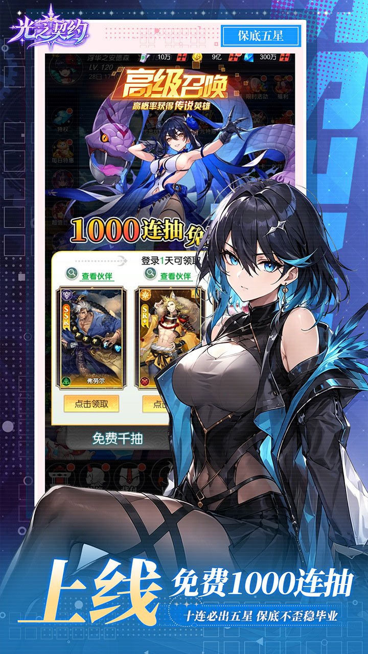 ��֮��Լ0.1����30��648����ȯ��ͼ2