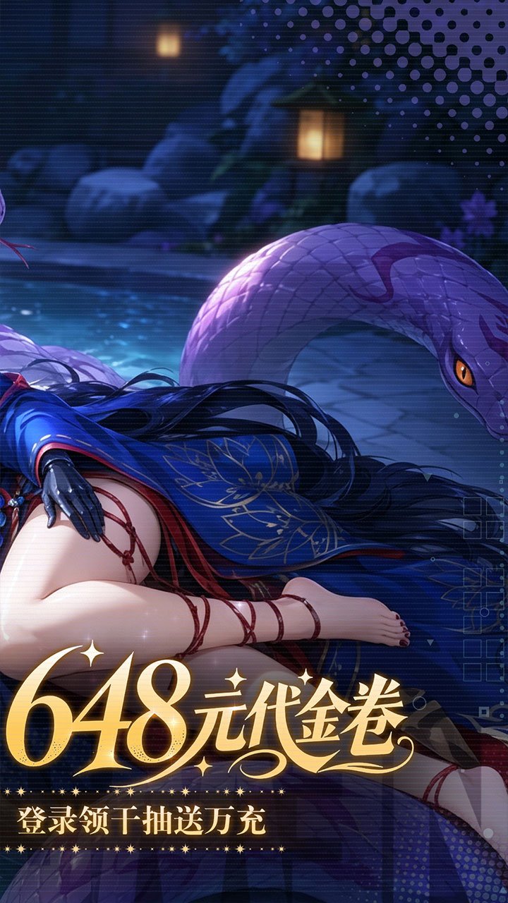 ��֮��Լ0.1����30��648����ȯ��ͼ1