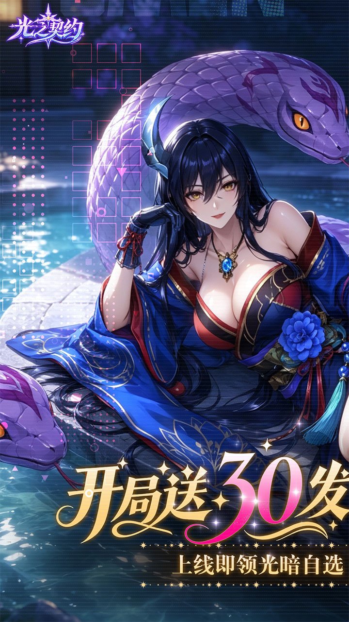 ��֮��Լ0.1����30��648����ȯ��ͼ0
