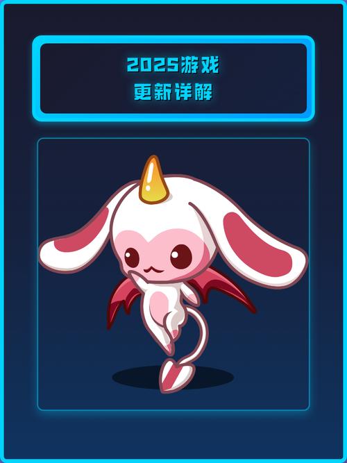 ����������Ϸ2025�淨���������ͼ