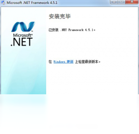 Microsoft .NET Framework 4.5.1-�ȶ���Ч�����������ͼ0