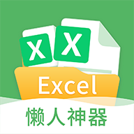 �Ƿ�����APP�ٷ�����1.9.0 ��׿���°�
