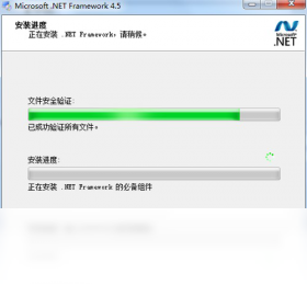 Microsoft .NET Framework 4.5 - �������л�ʯ��ͼ1