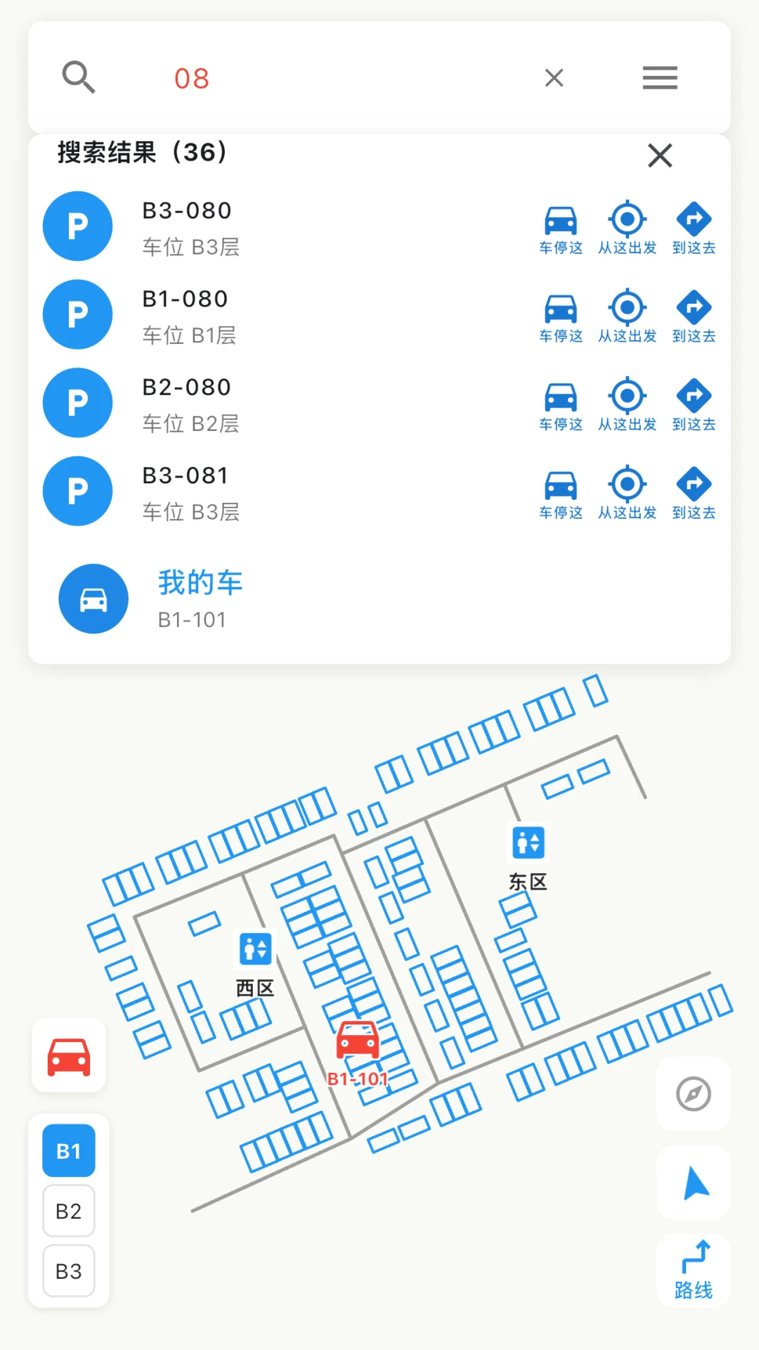�����п�-�ǻ۳����캽���ֽ�ͼ