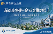 ��ũ����ҵ�棬��ҵ���ںð����������ʴ���