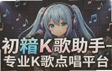 ����K�����֣�רҵ�㳪ƽ̨��������������K������