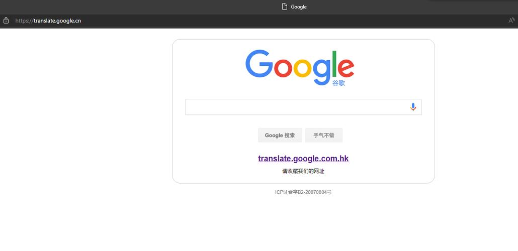 �ȸ跭����-��Ѿ�׼�������ֽ�ͼ3