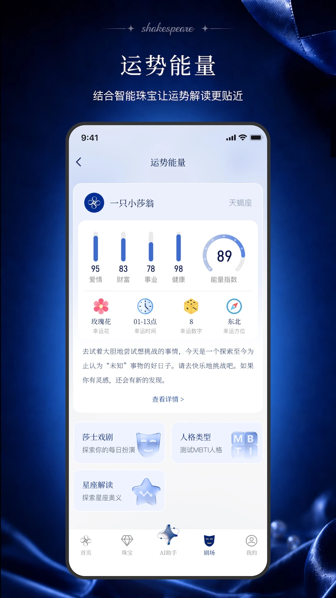 ����������-��Ȥ����������Ϸ��ͼ