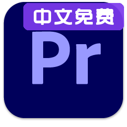 Adobe Premiere Pro 2023�ٷ���v23.6.9.4 ��Ѱ�