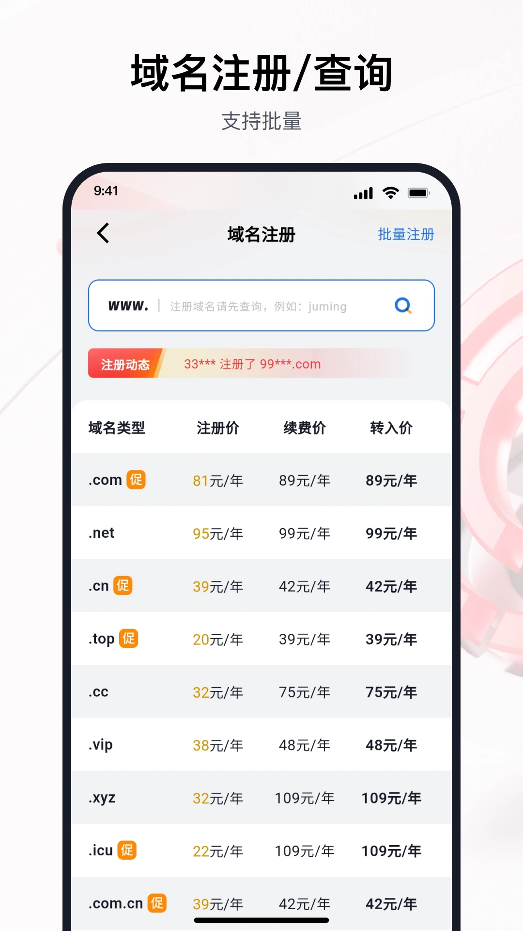 ����-һվʽ��������ר�ҽ�ͼ1