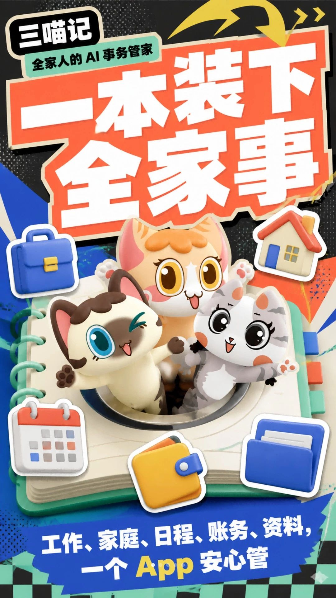 ������-�ȳ���������ϵ���ν�ͼ