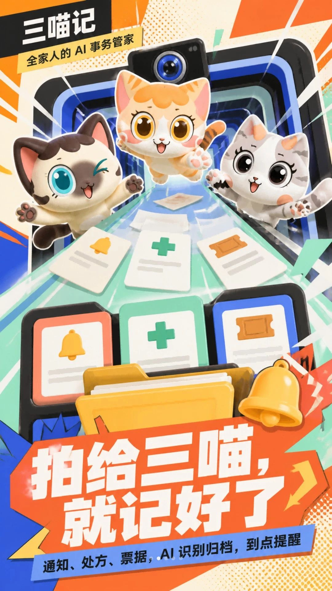 ������-�ȳ���������ϵ���ν�ͼ