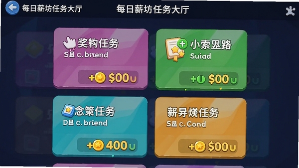 ÿ��н�����������ͼ��չʾ������������Ƭ�Ͷ�Ӧ��ҽ�����ɫ�ʷḻ����Ϣ������