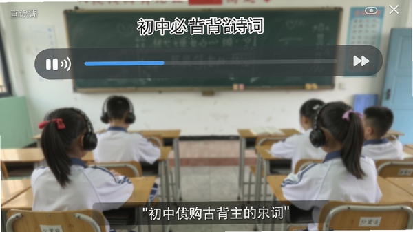 �������ر���ʫ�������ʶ����棬��ʾ��Ƶ���ſ���������Ļ