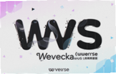 wvs��װ������ Weverse ���°氲׿�ֻ���װ�̳�