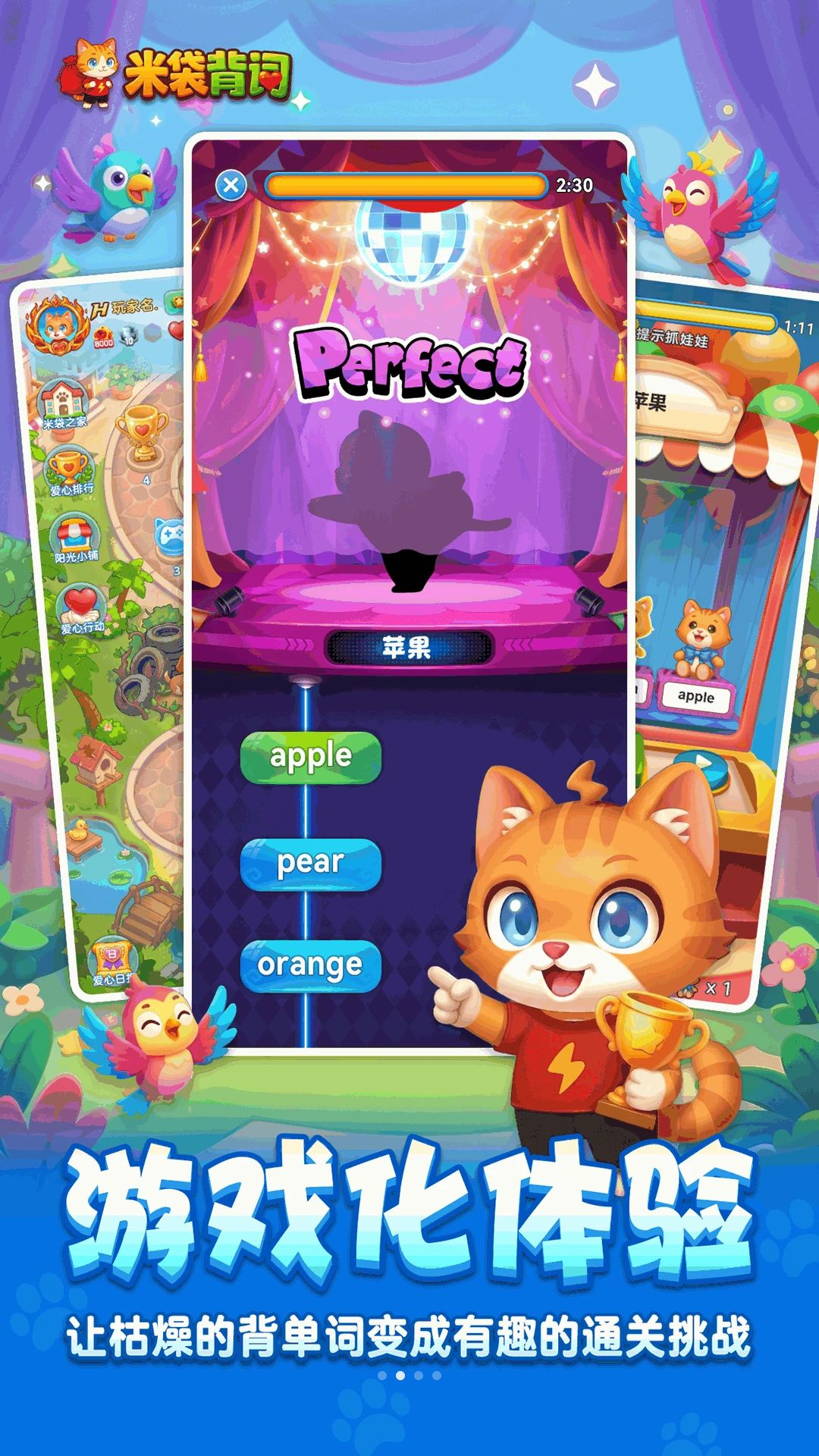 �״�����-��Ч���ʼ������ֽ�ͼ1