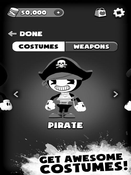 ��ϵ�ج���ܿ�(Bendy Run)ÿ����ս��������߷�ͨ���ؼ��ܽ�