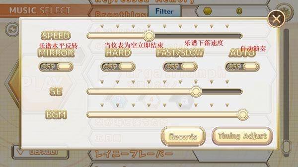 ChainBeeT�������°�-��ϵ�޹�����ʽ��ѽ�����Ϸ��ͼ1