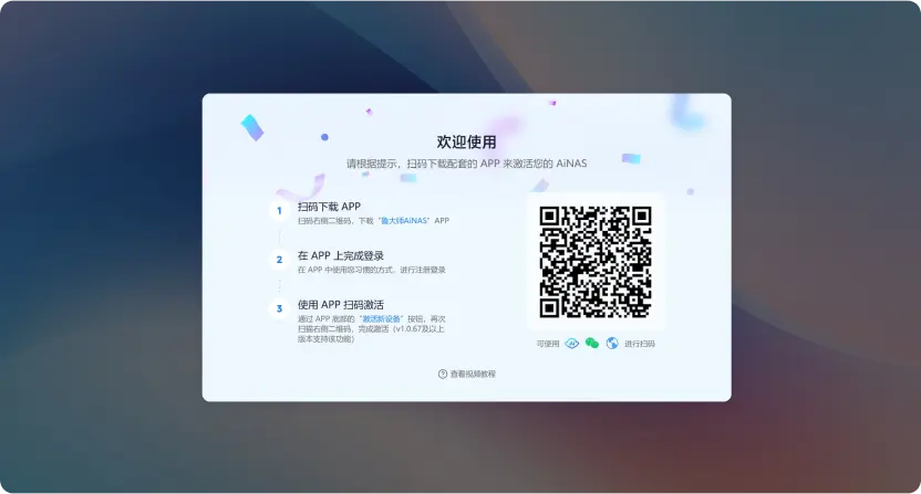 ³��ʦ����������APP�ֻ�����Զ��˽���ƻ�������