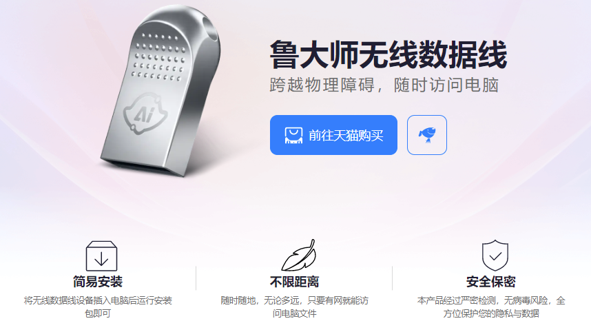 ³��ʦ����������APP�ֻ�����Զ��˽���ƻ�������