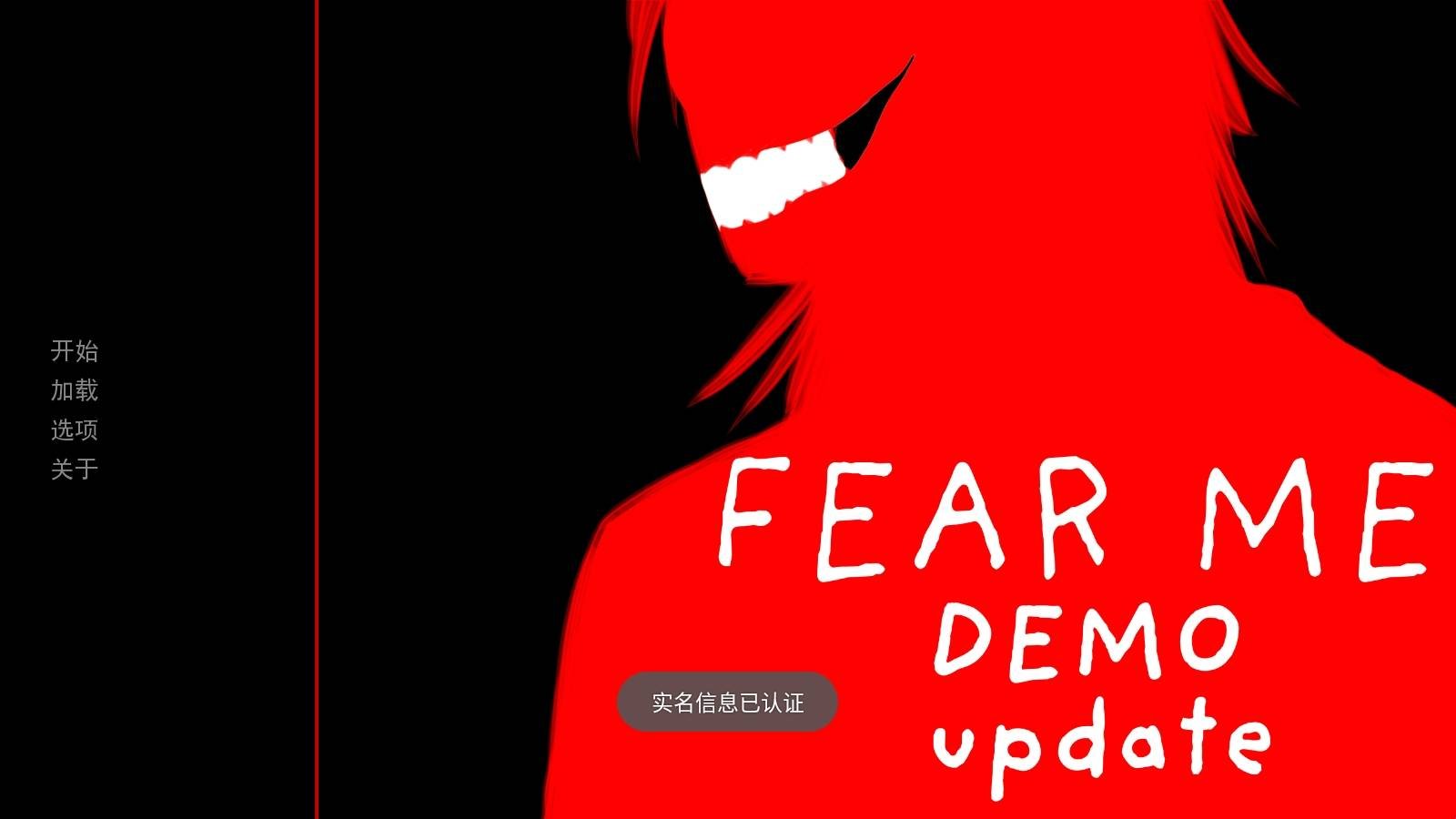 Fear Me官方正版-杀手杰夫恋爱模拟器截图0