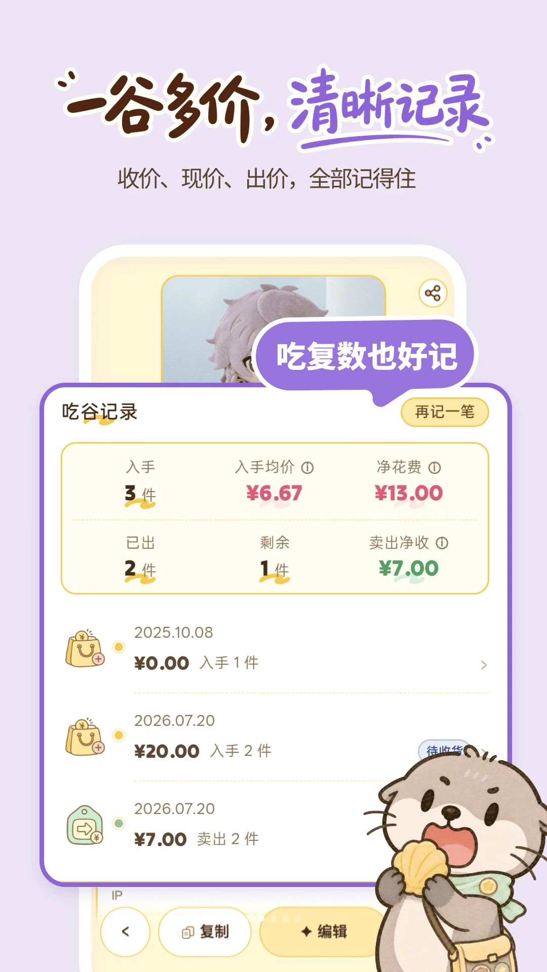 ��̡�����°汾��ͼ