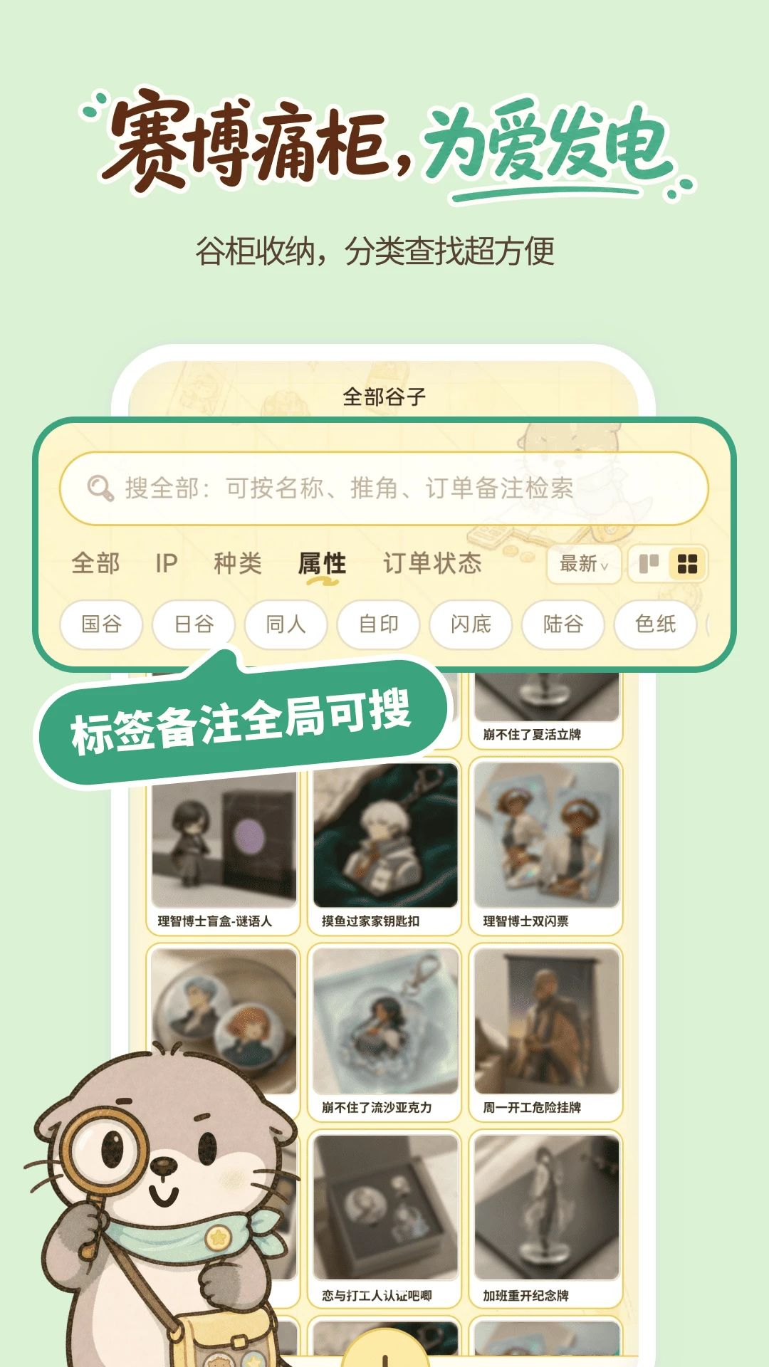 ��̡�����°汾��ͼ