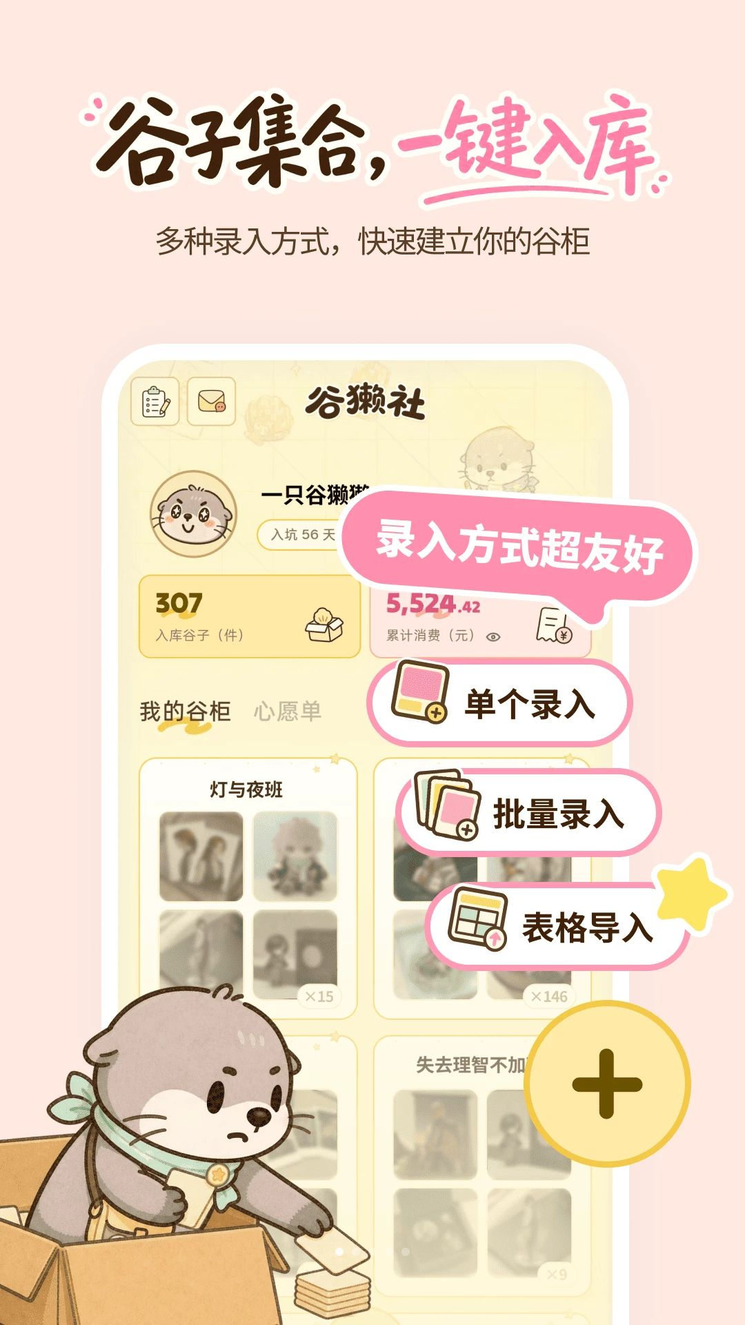 ��̡�����°汾��ͼ