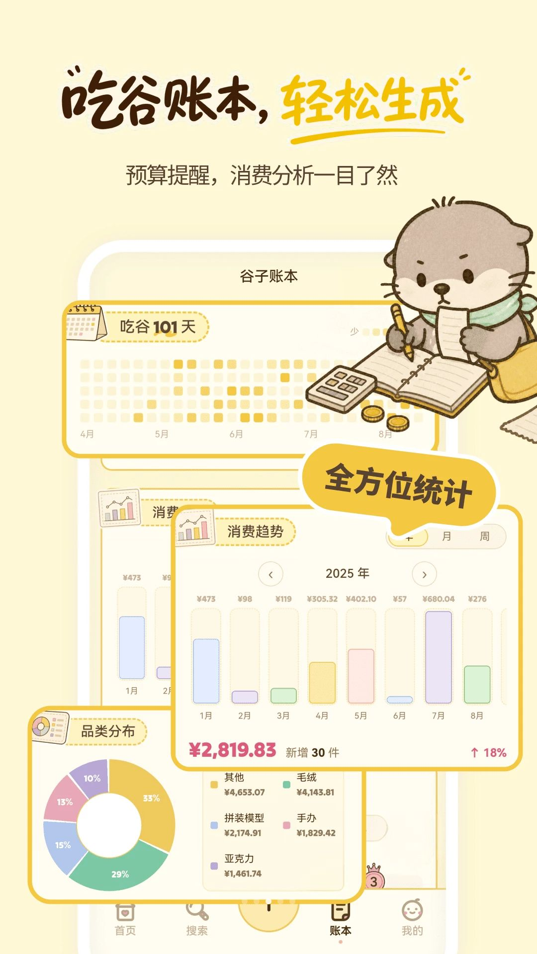 ��̡�����°汾��ͼ