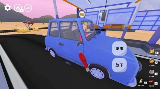 ��ʽ����վ��Ӫģ������Ϸ�ֻ����ͼ2