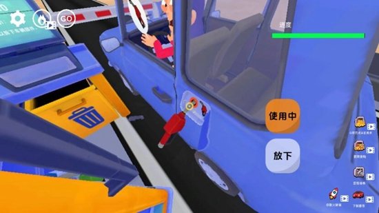 ��ʽ����վ��Ӫģ������Ϸ�ֻ����ͼ1