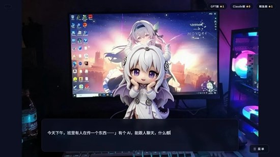 �군�ұ�AI���Χ�����ν�ͼ