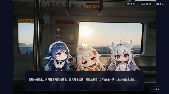 �군�ұ�AI���Χ�����ν�ͼ