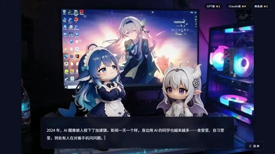 �군�ұ�AI���Χ�����ν�ͼ