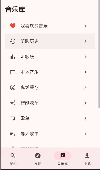Mconnect Player�ٷ������ͼ