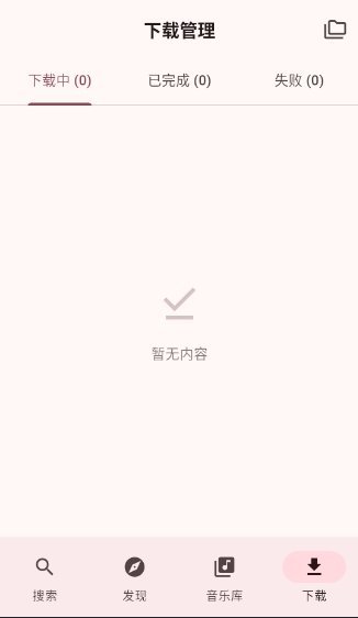 Mconnect Player�ٷ������ͼ