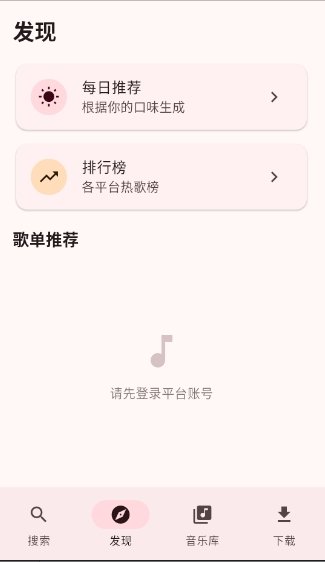 Mconnect Player�ٷ������ͼ