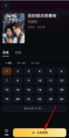 �ƶ�ħ��AI�̾紿����