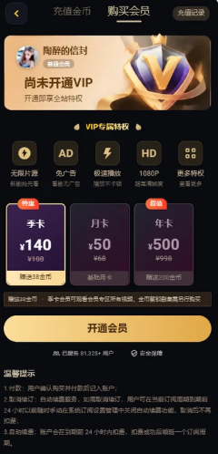�ƶ�ħ��AI�̾紿����