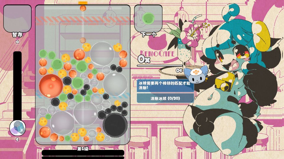 KEMOPOP���������İ氲׿��ֲ�� �����������������д�����Ϸ��ͼ