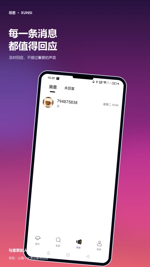 Ѱ˼-��Ч˼ά��ͼ���ֽ�ͼ2