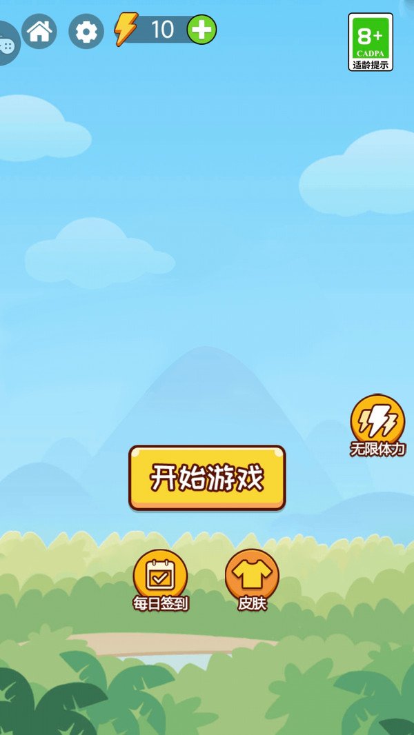 �����������Ϸ��ͼ1