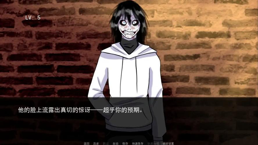 Fear Me�ٷ�����-ɱ�ֽܷ�����ģ���� ����Ի�ѡ�� ����CG