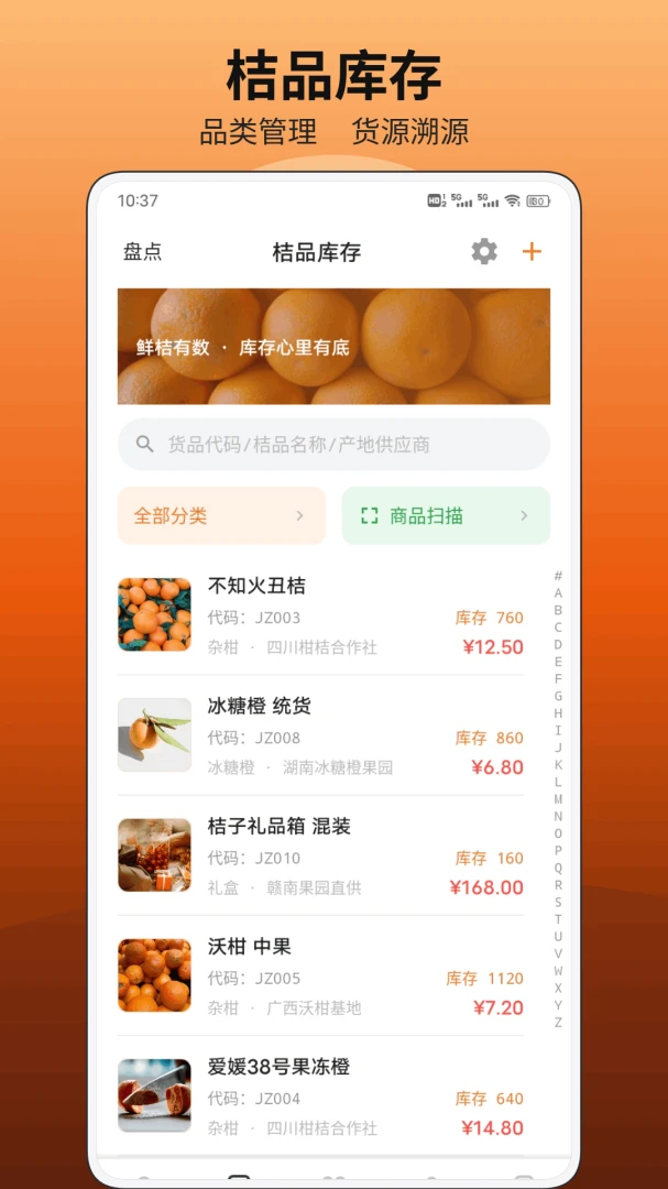 ��Ķ��ƽ̨-һվʽ��������������ֽ�ͼ1