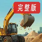 ���ͻ�е����ģ��������������v1.226 ���İ�